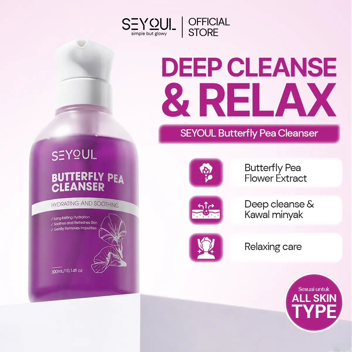 SEYOUL Butterfly Pea Cleanser