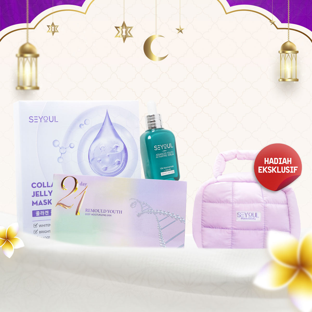 SEYOUL Glow-Pro Skincare Set