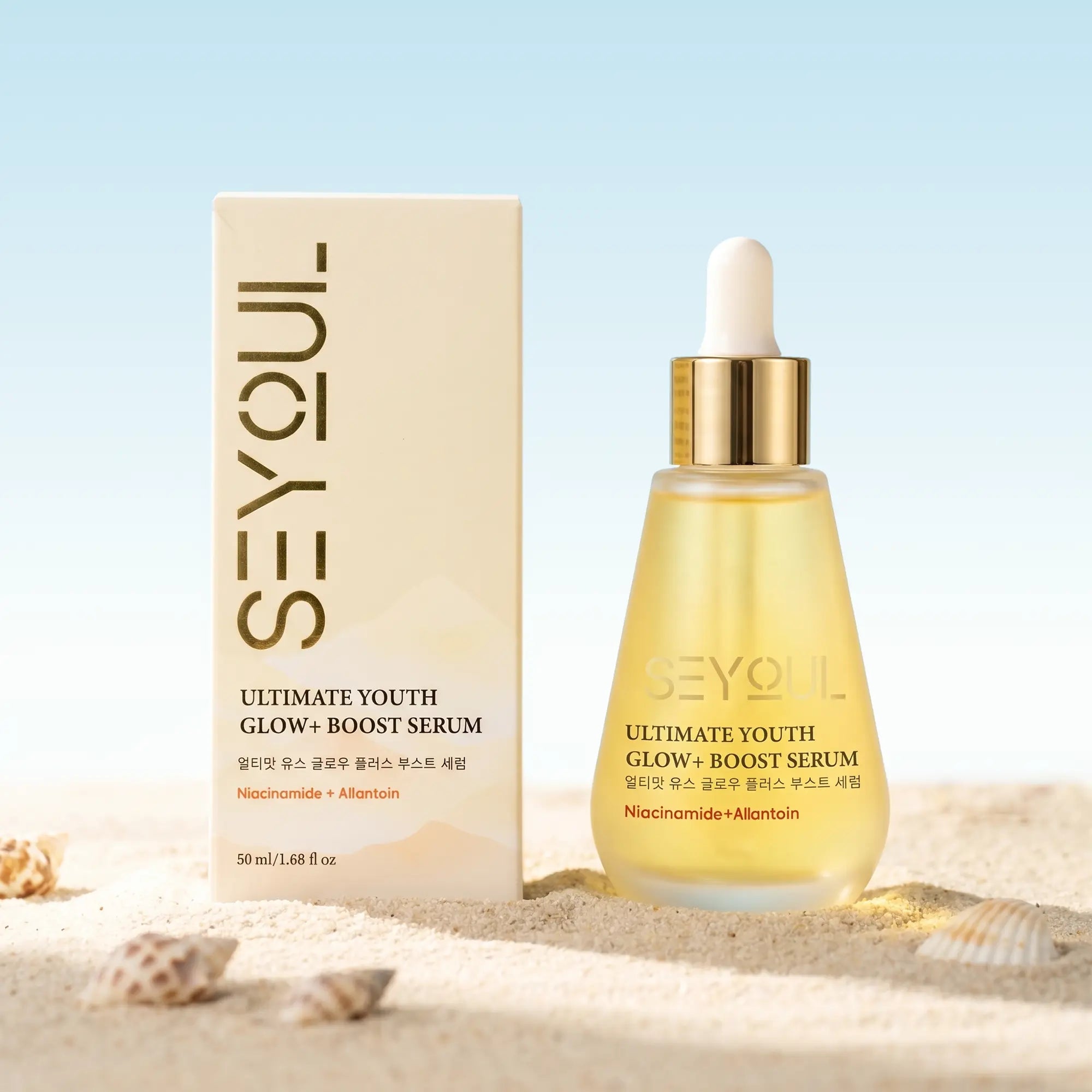 SEYOUL Ultimalte Youth Glow+ Boost Serum