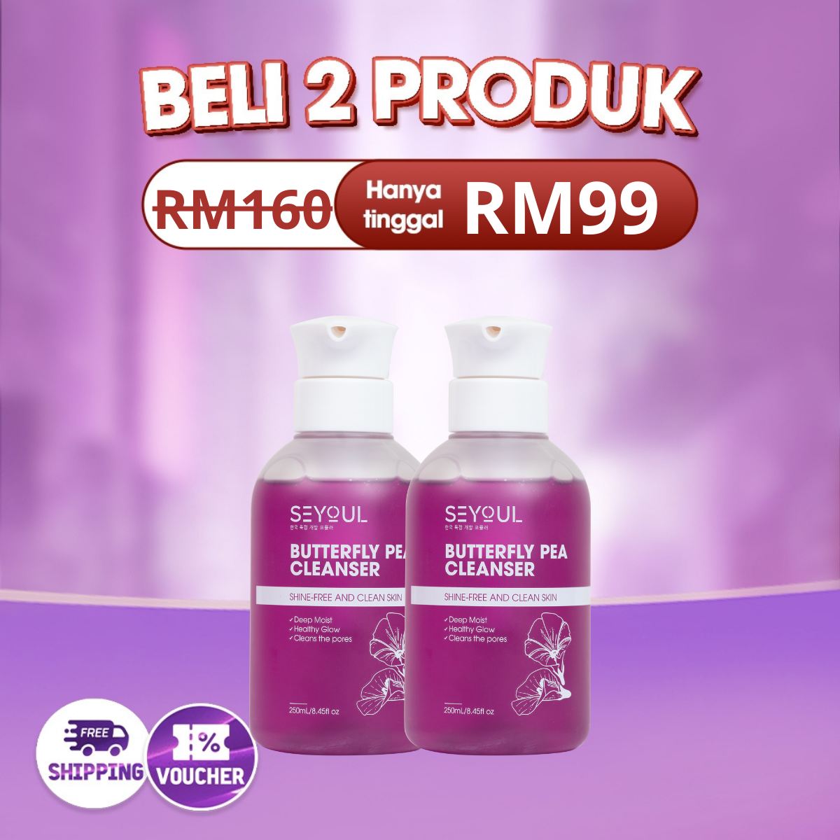 Seyoul Butterfly Pea Cleanser