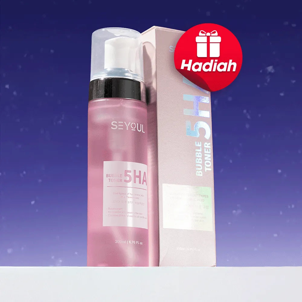 SEYOUL 12.12 - ULTIMATE RECOVERY MASTER