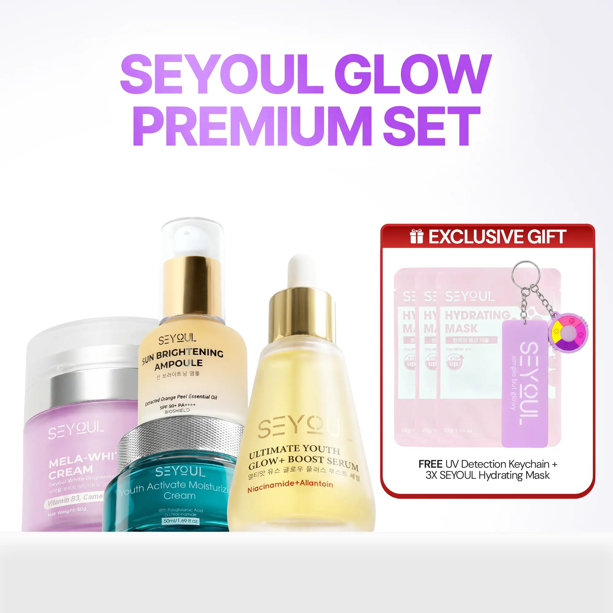 SEYOUL Glow Premium Set