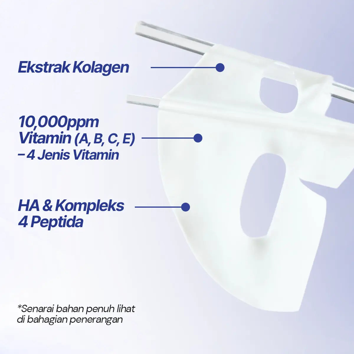SEYOUL Collagen Jelly Mask