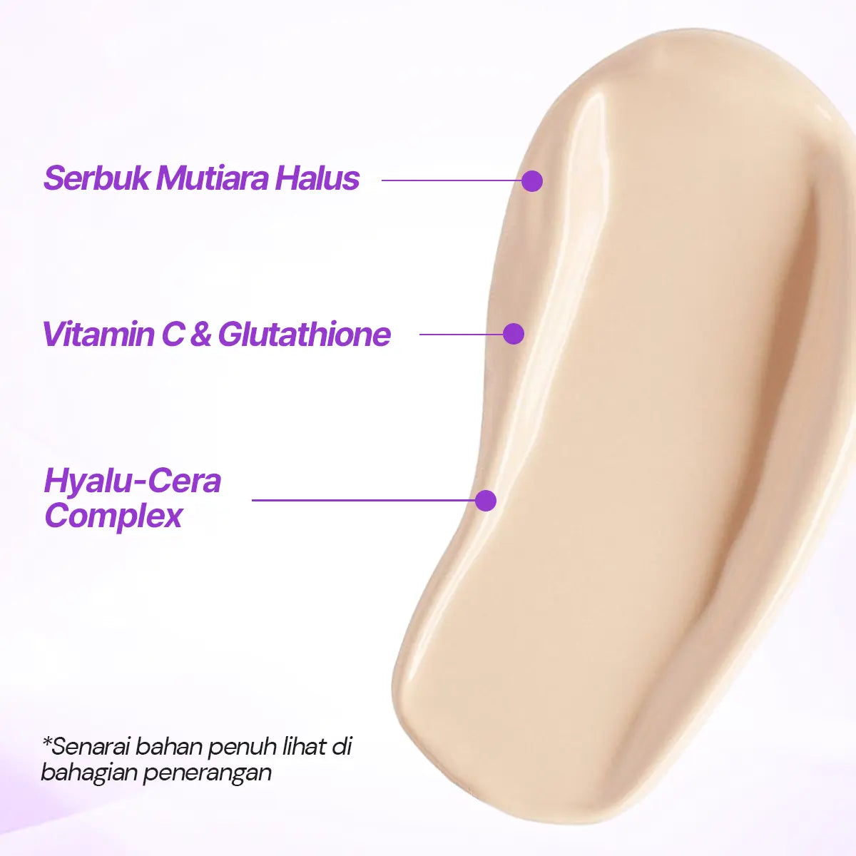 SEYOUL Hybrid Glow Cushion