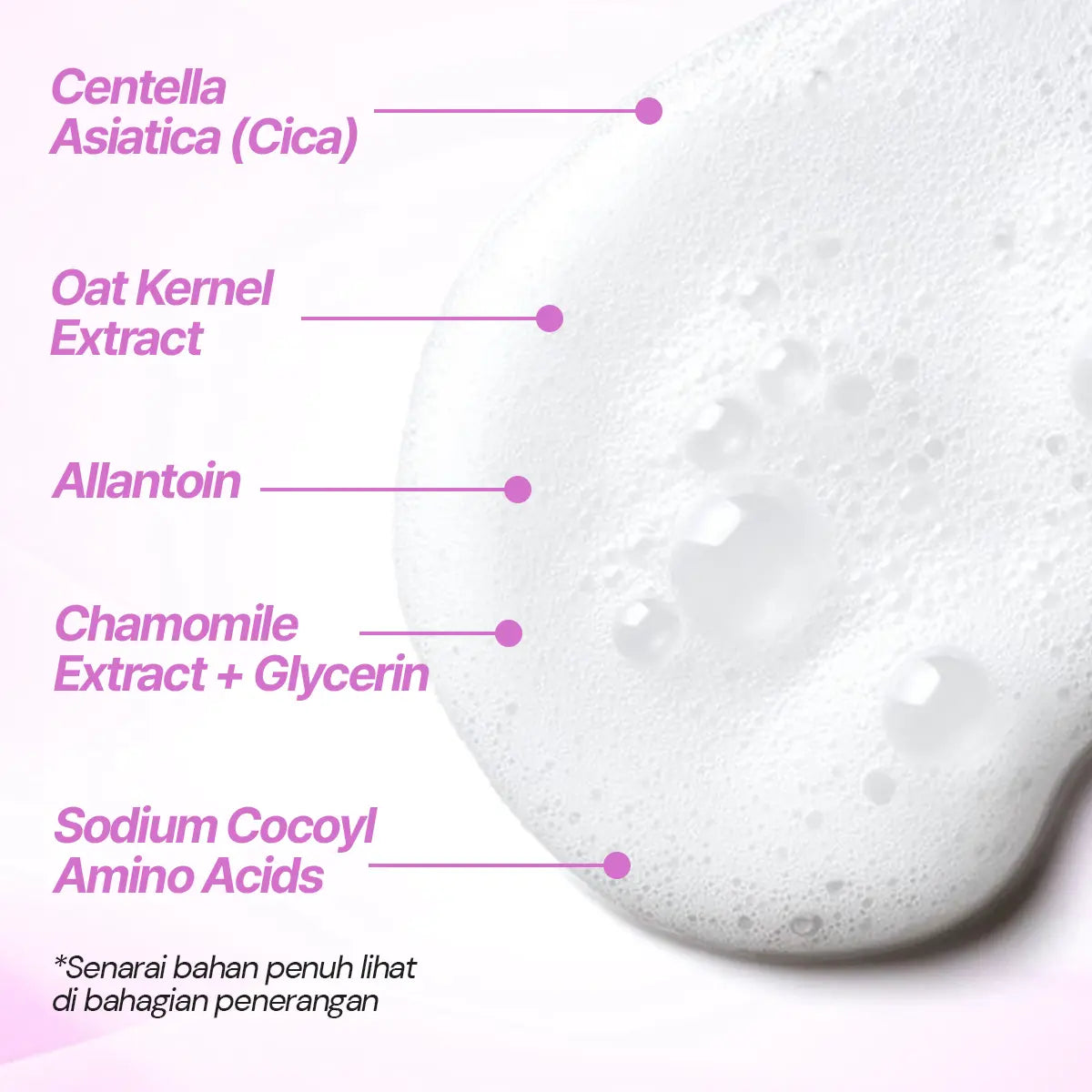 SEYOUL Bubble Toner