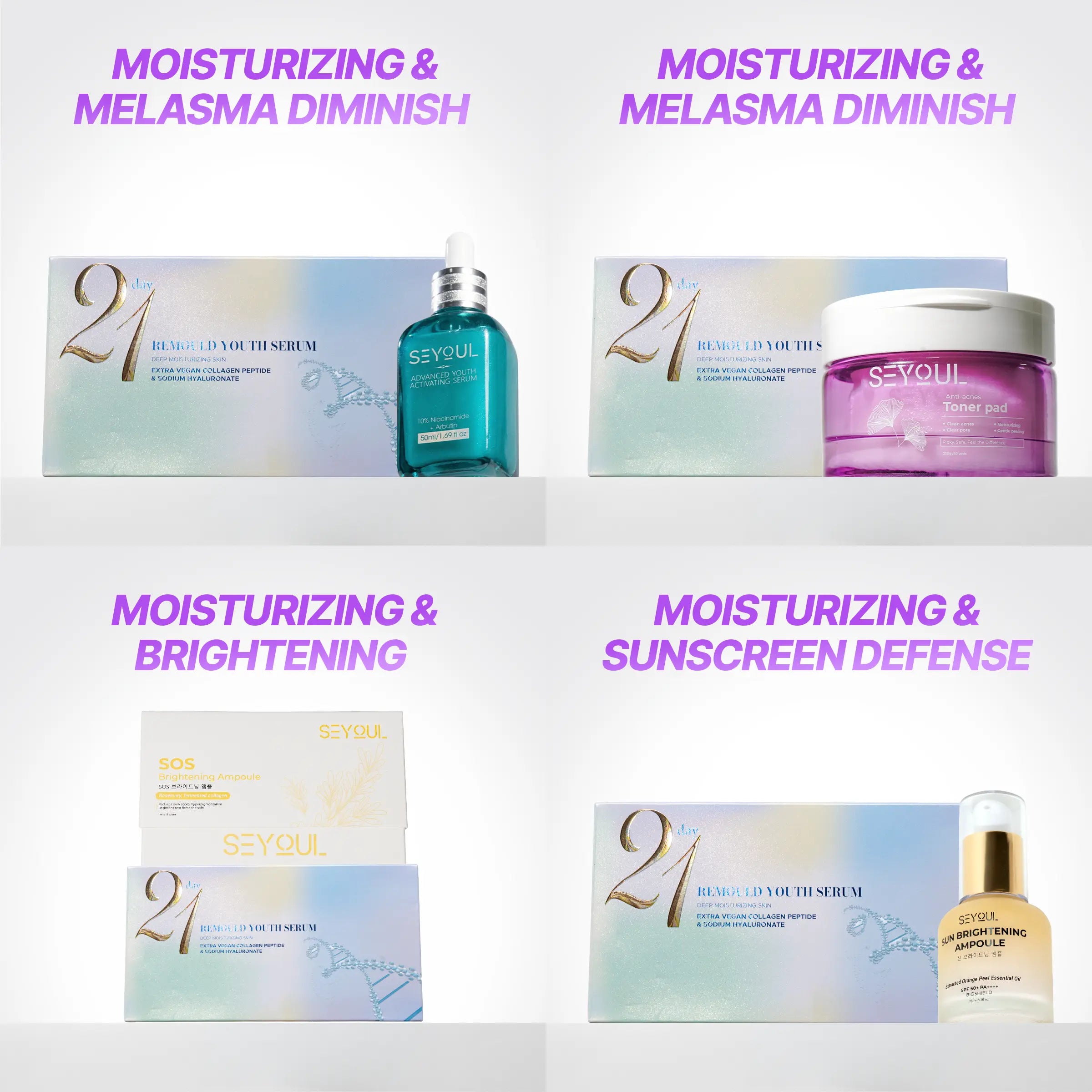 SEYOUL Combo Moisturizing & Melasma Diminish/Deep Cleansing/Brightening/Sunscreen Defense - Penghantaran Percuma