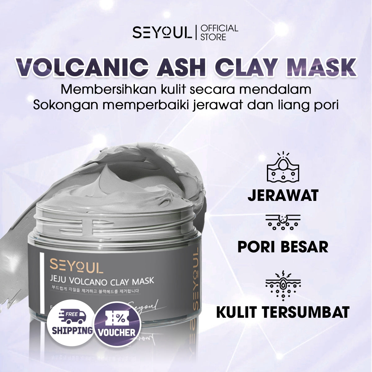 Seyoul Volcanic Ash Clay Mask