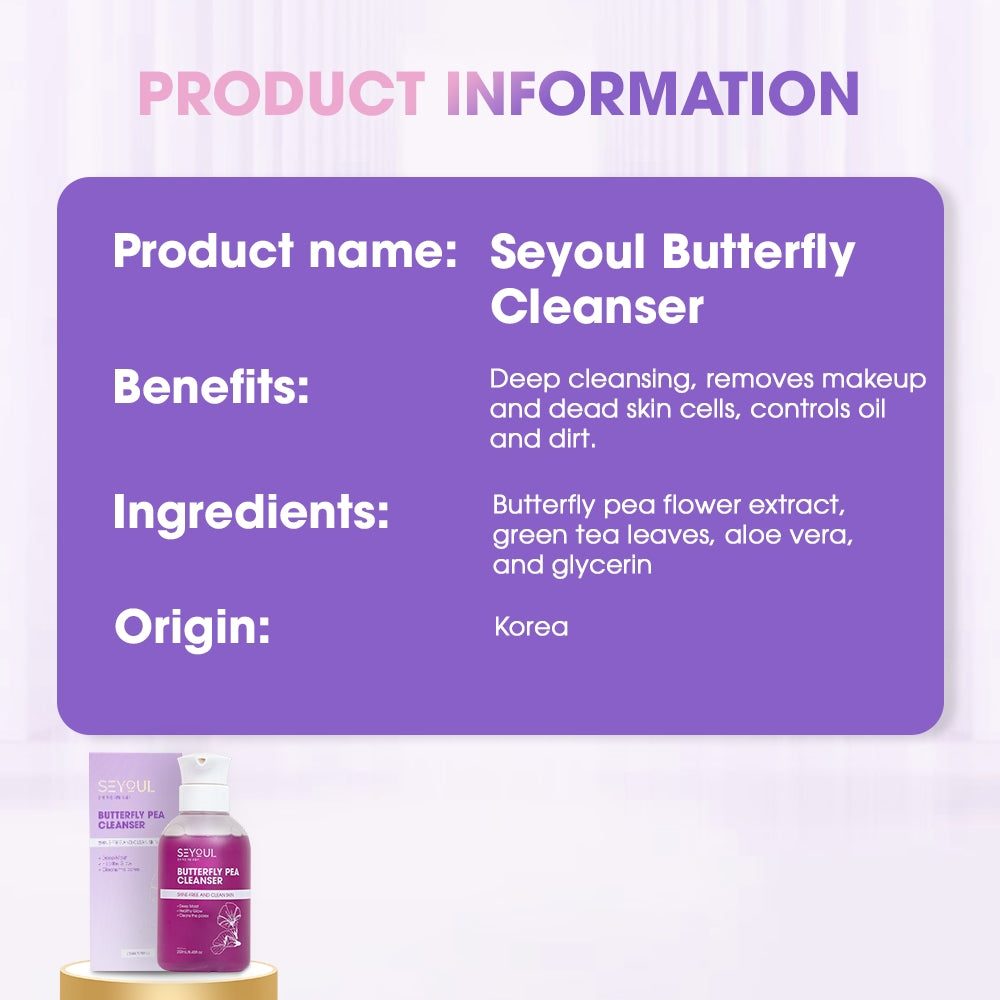 SEYOUL Combo Youthful Glow