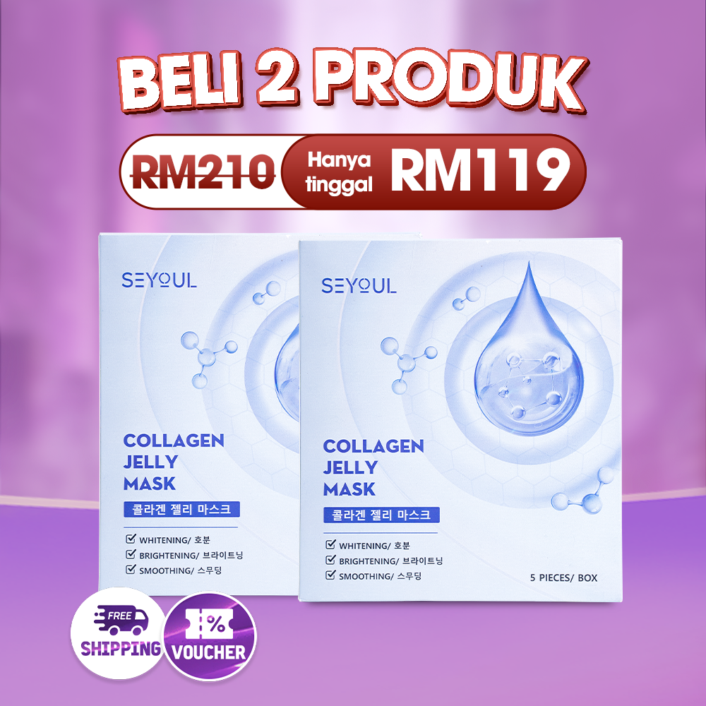 Seyoul Collagen Jelly Mask