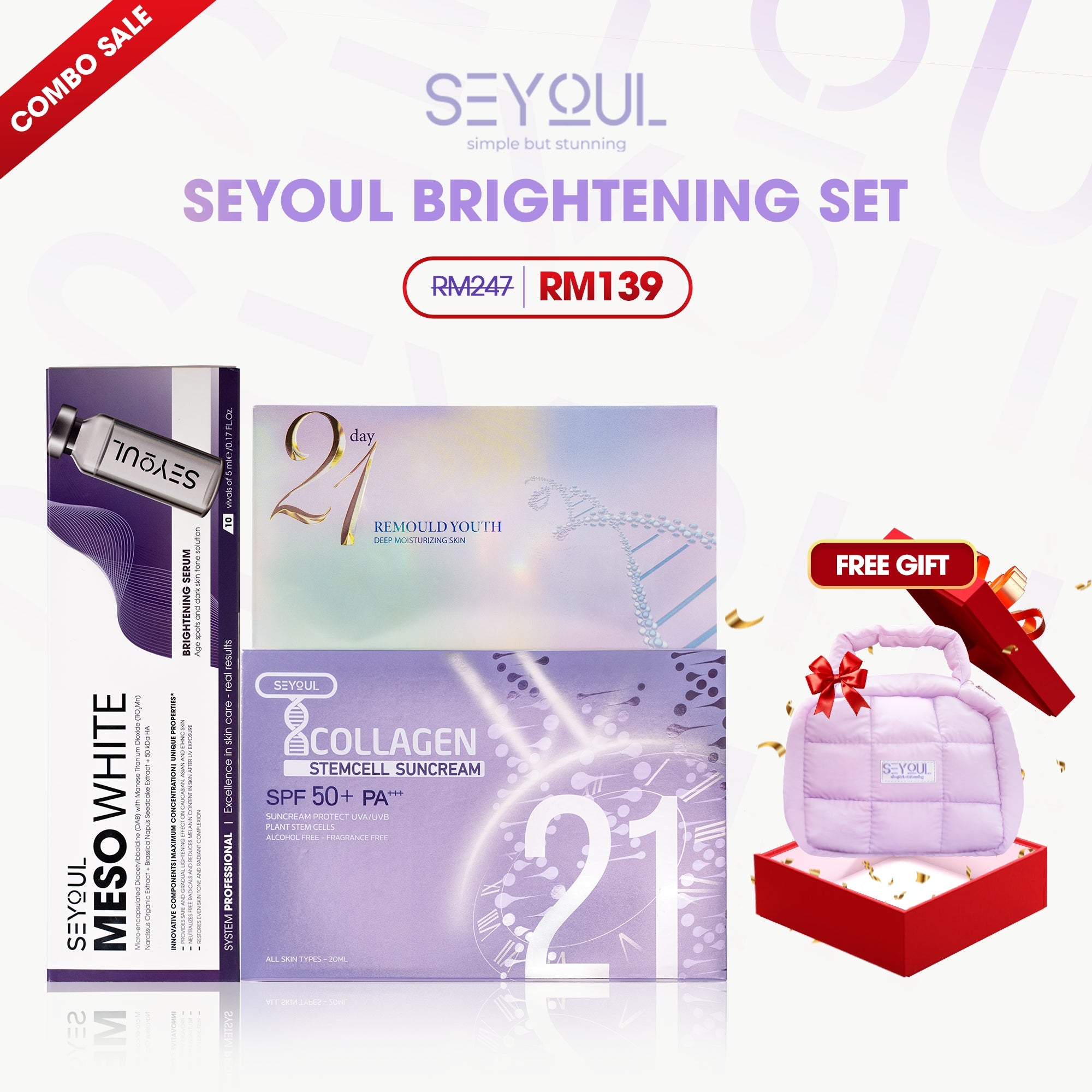 SEYOUL Brightening Set