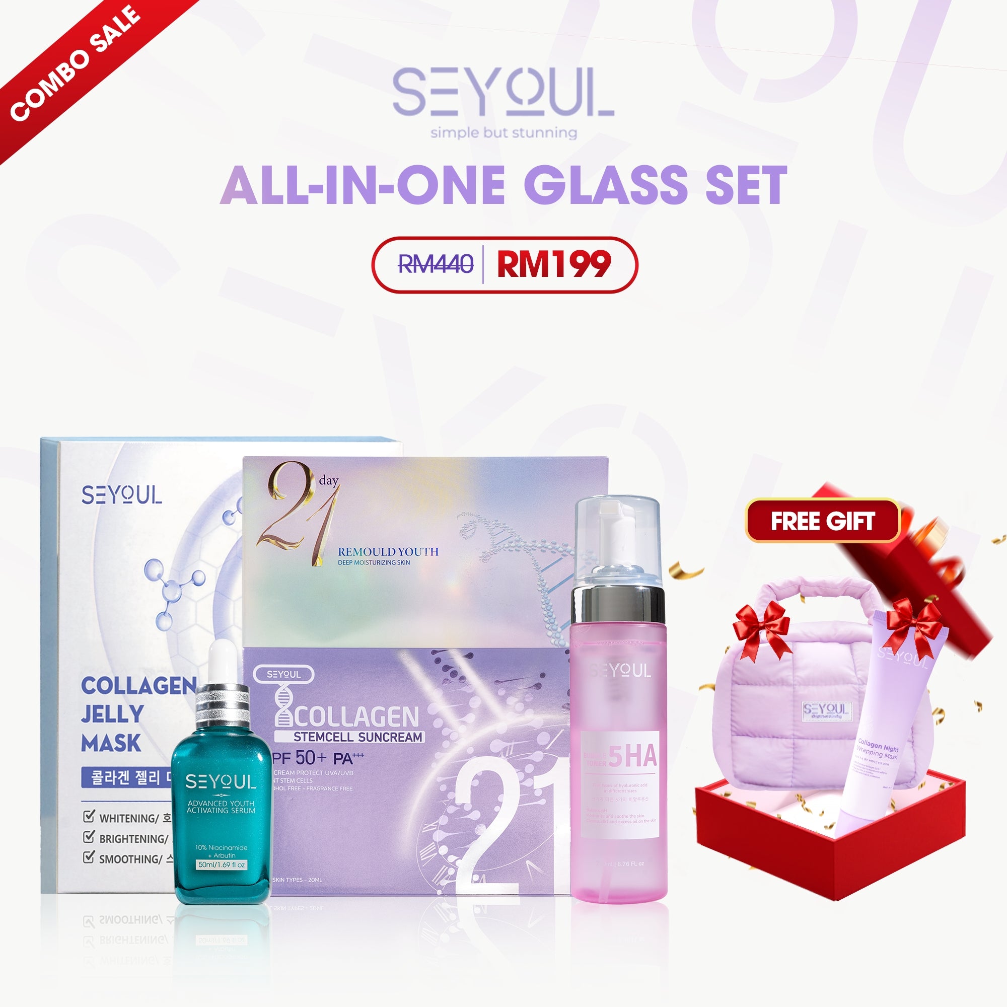 SEYOUL All-in-One Glass Set