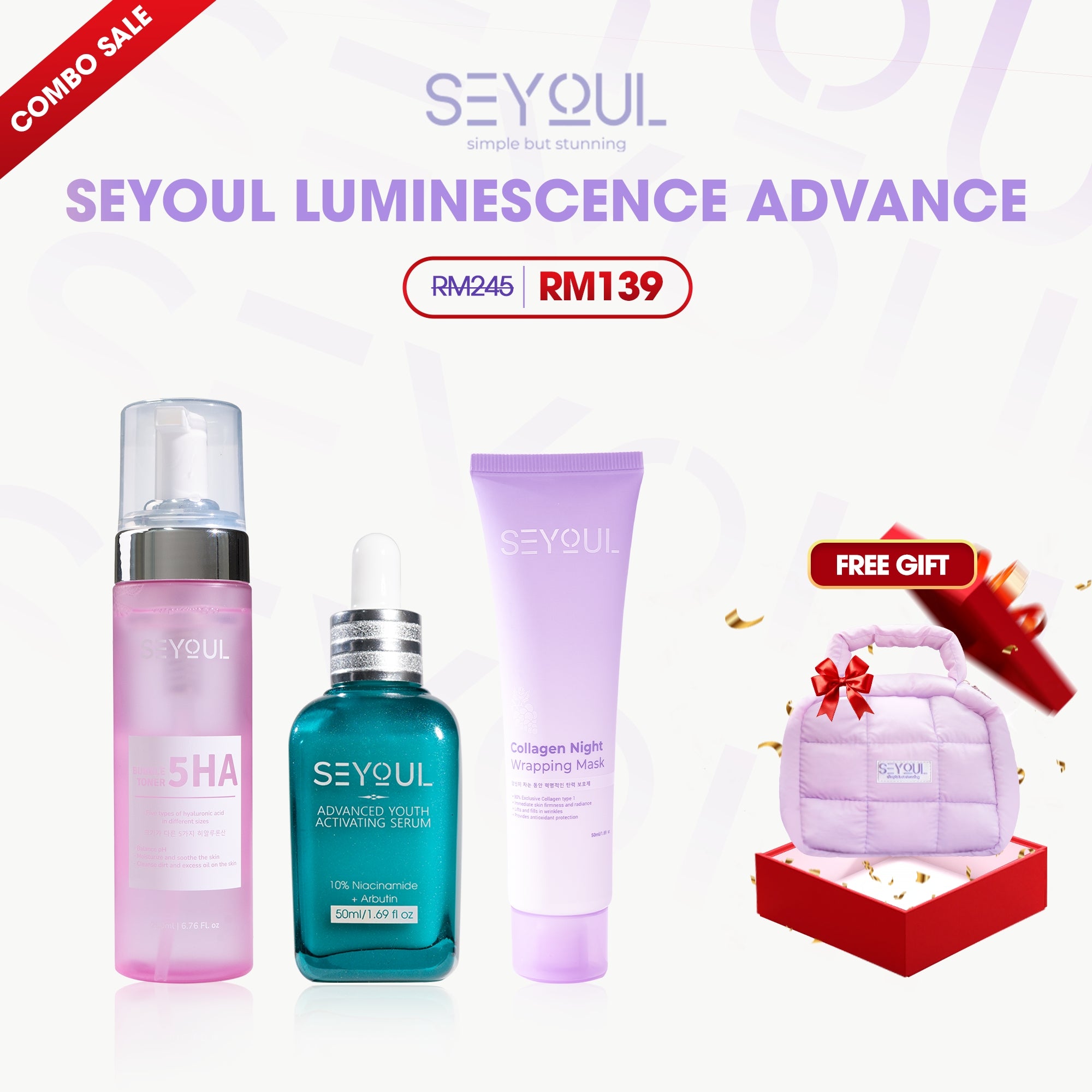 SEYOUL Luminescence Advance
