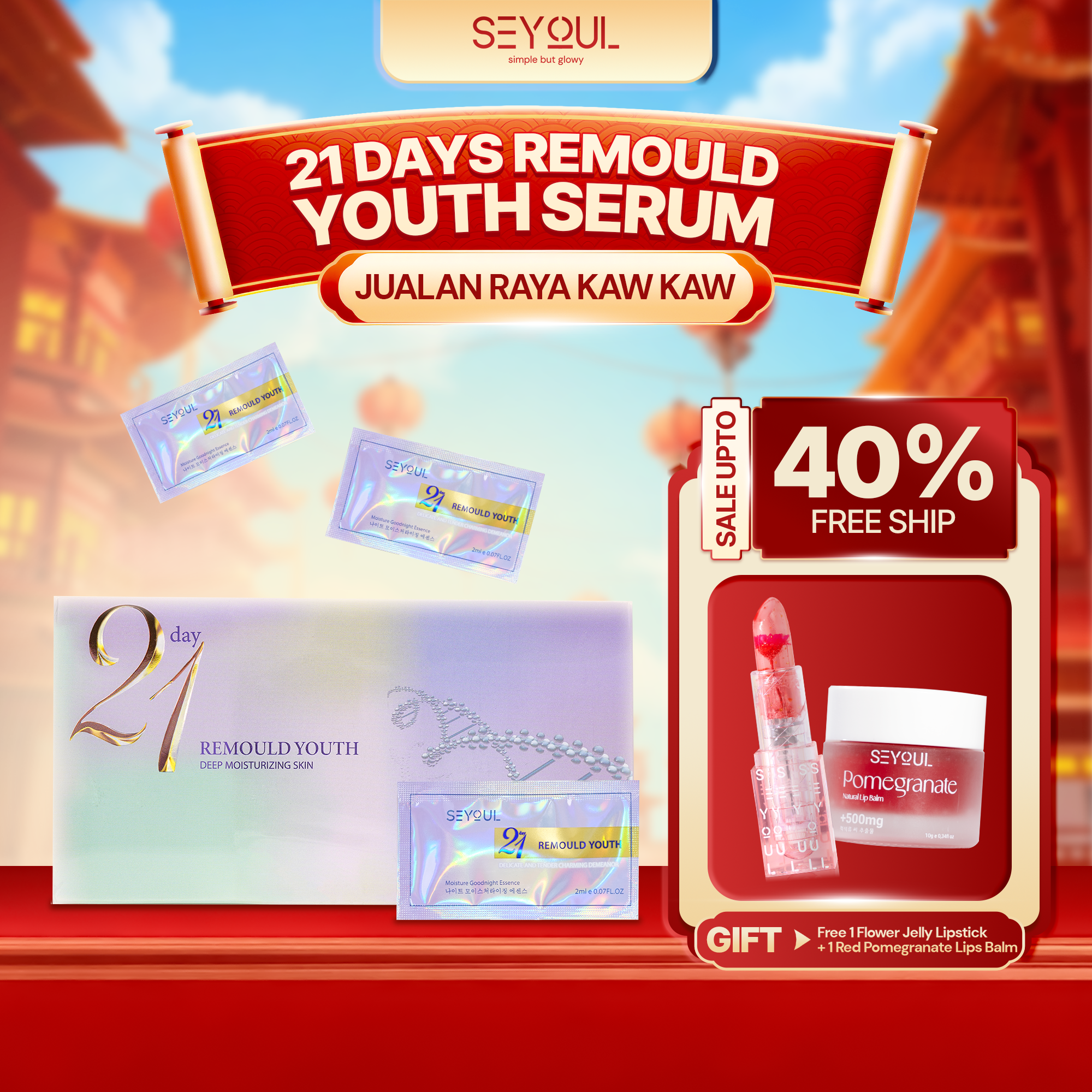 SEYOUL 21-days Serum