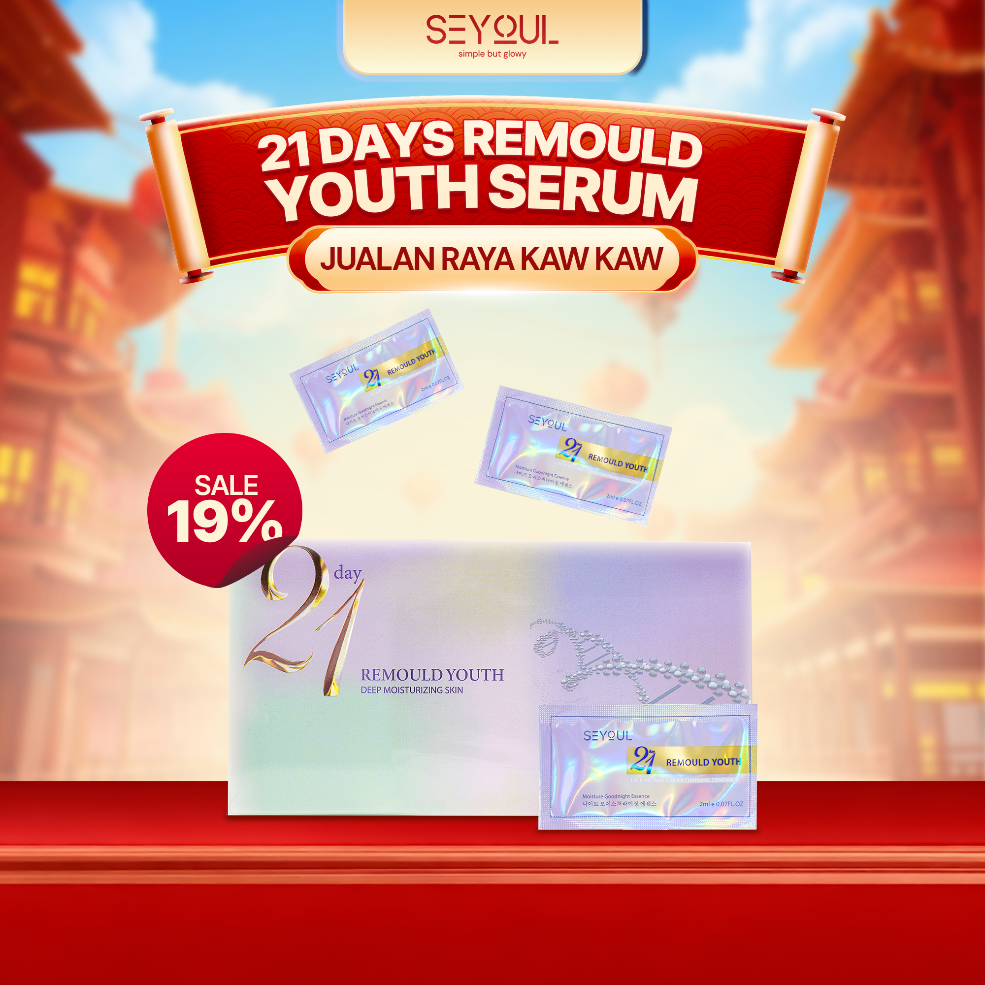 SEYOUL 21-days Serum