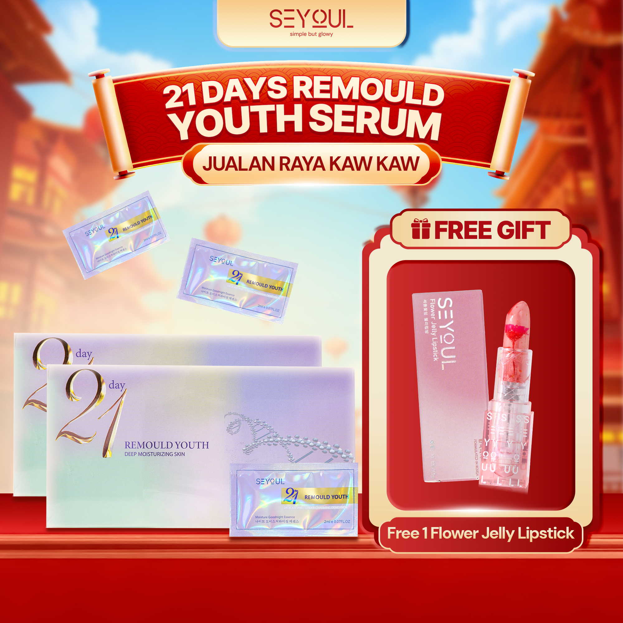 SEYOUL 21-days Serum