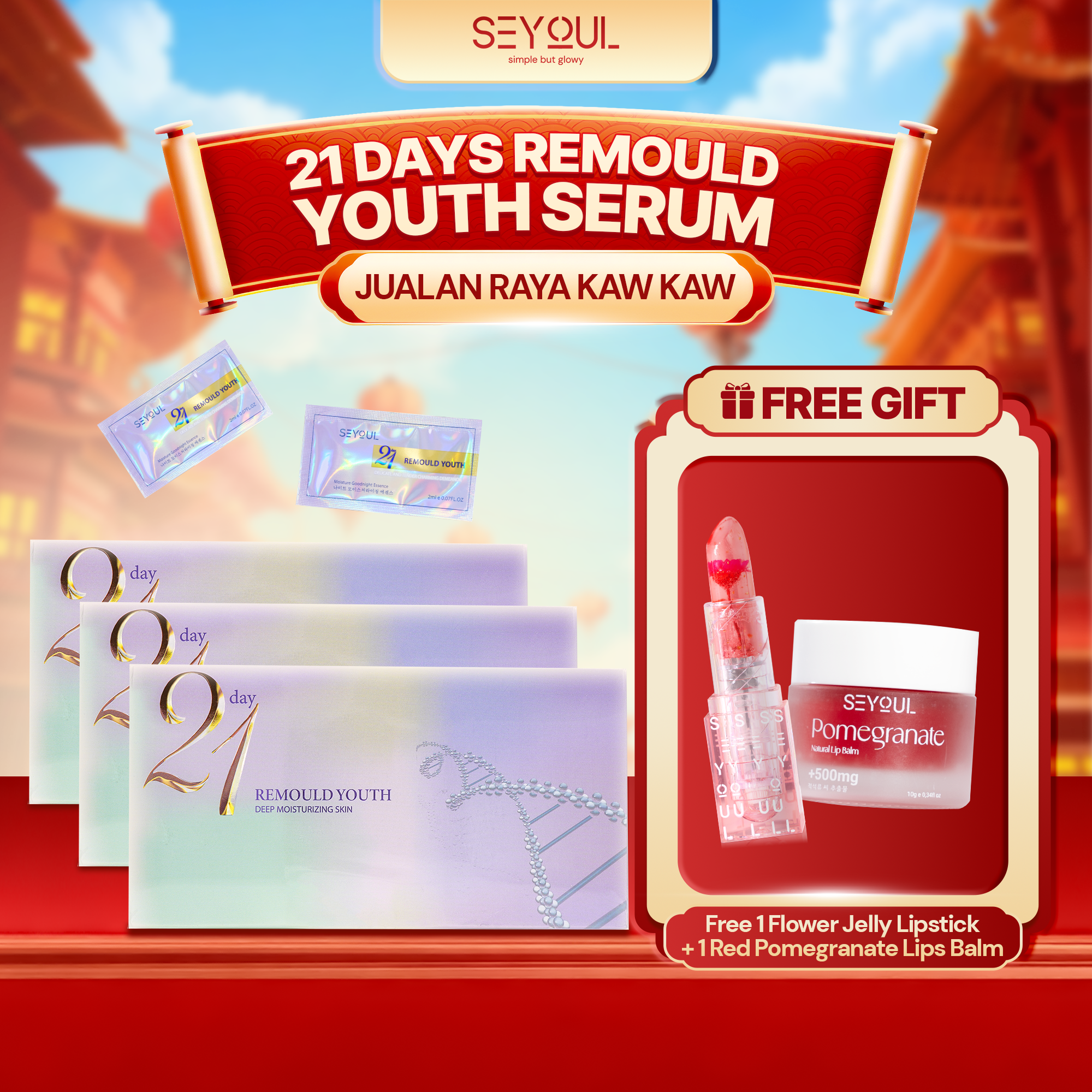 SEYOUL 21-days Serum