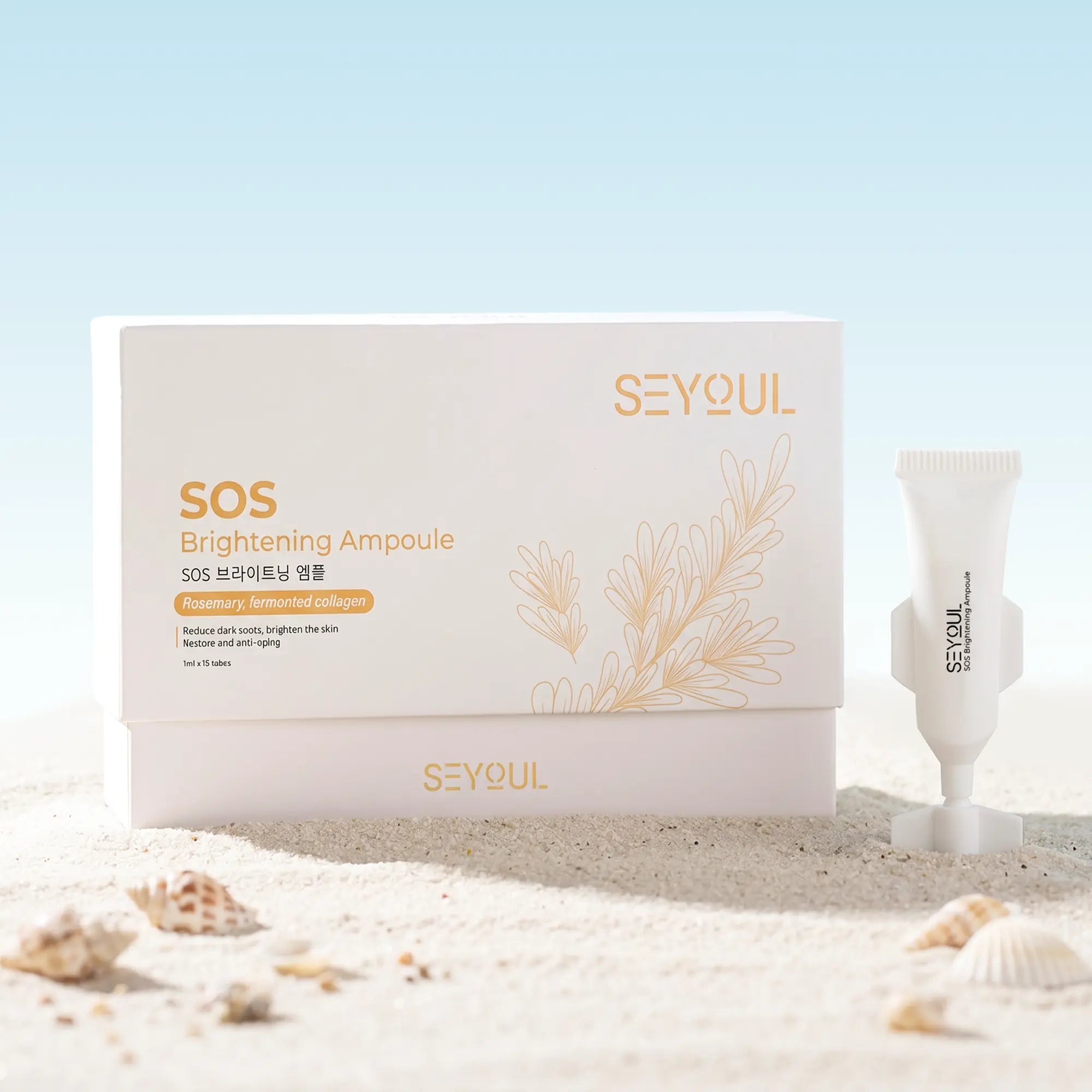 SEYOUL SOS Brightening Ampoule