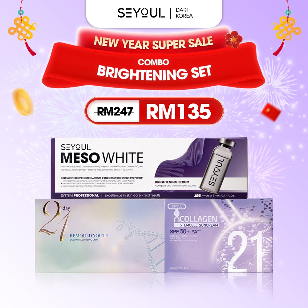 Seyoul Brightening Set