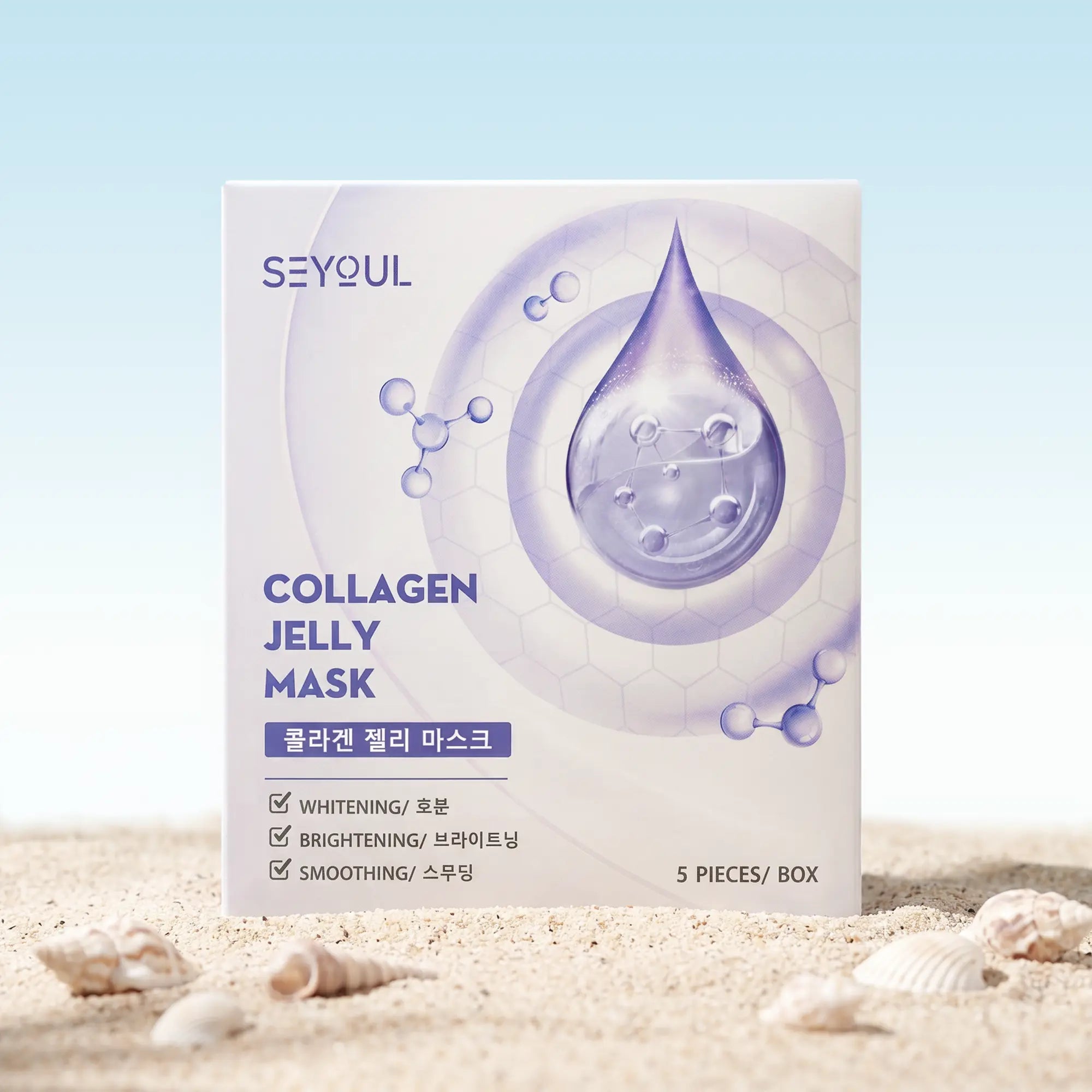 SEYOUL Collagen Jelly Mask
