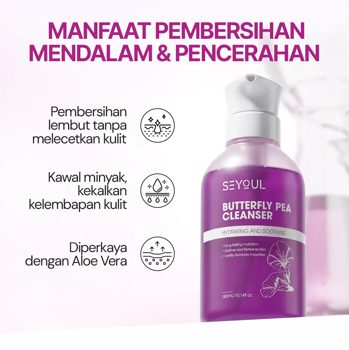 SEYOUL Butterfly Pea Cleanser