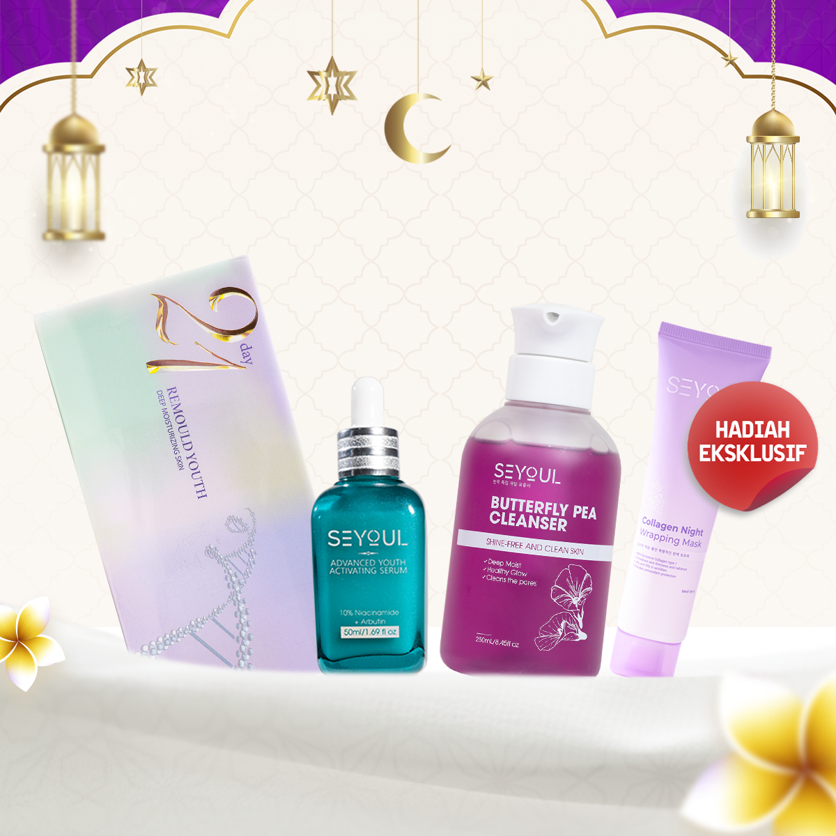 SEYOUL Essential Combo - Brighten & Renew