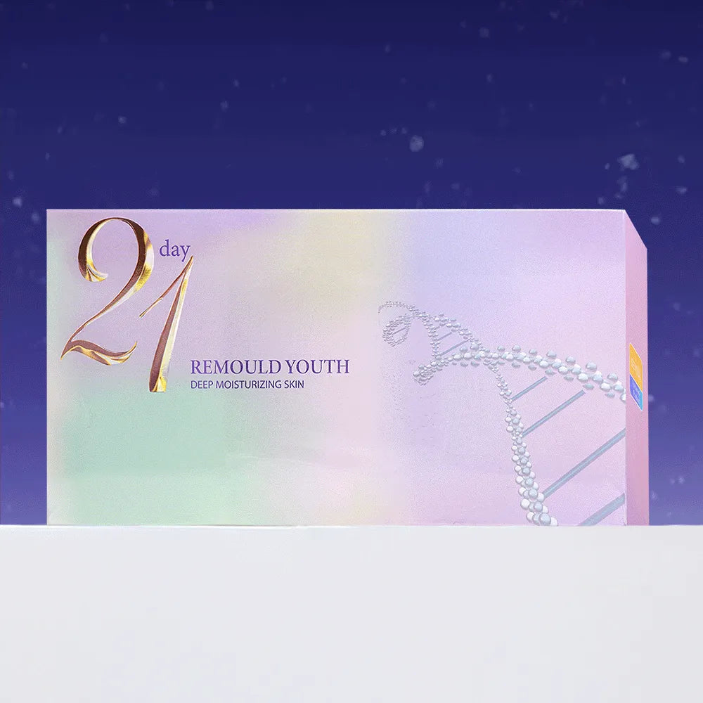 SEYOUL 12.12 - ULTIMATE RECOVERY MASTER