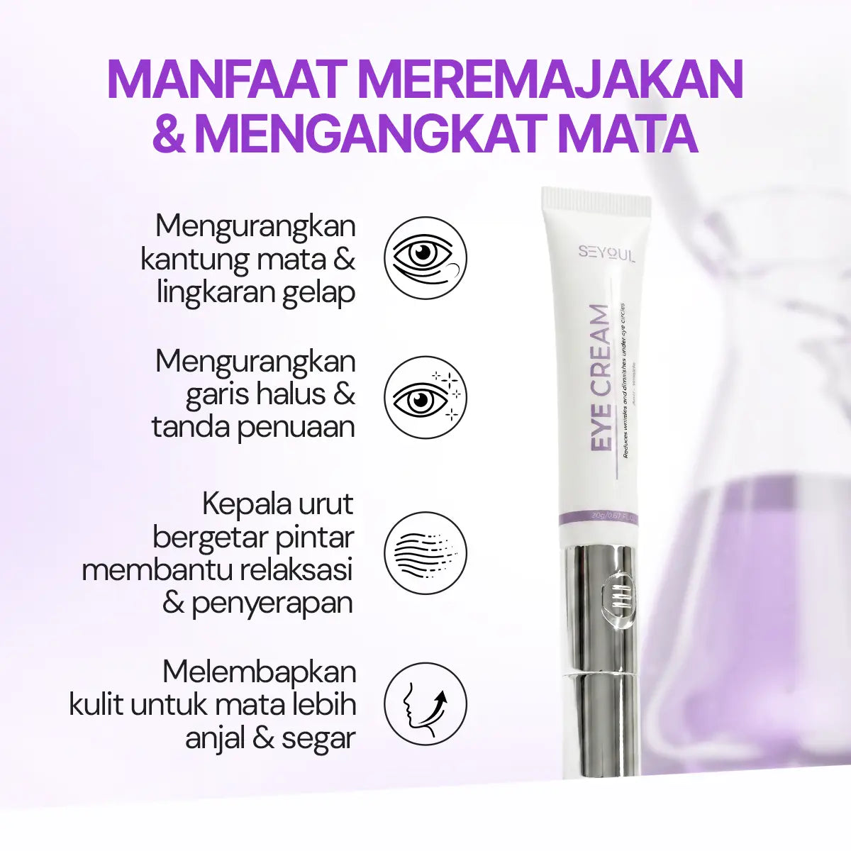 SEYOUL Eye Cream with Cold Ion Vibration Massage