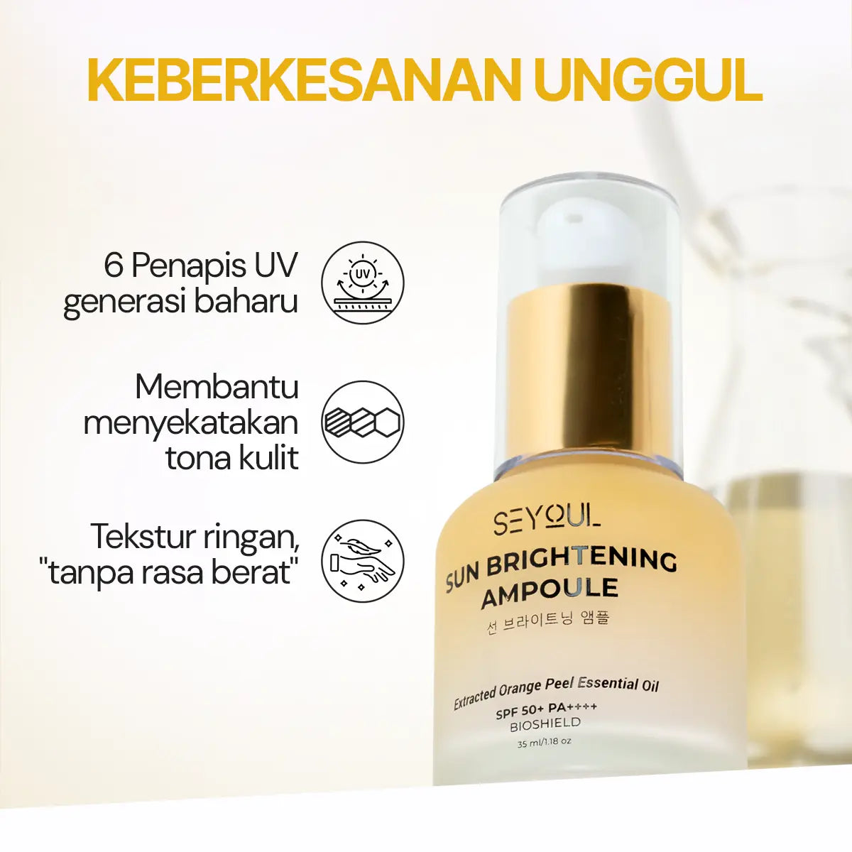 SEYOUL Sun Brightening Ampoule