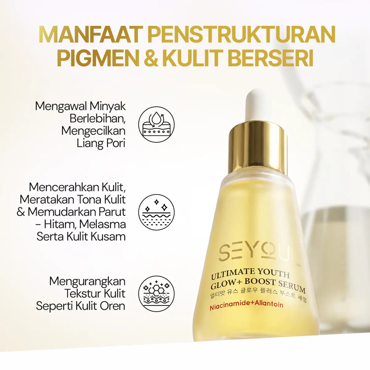 SEYOUL Ultimalte Youth Glow+ Boost Serum