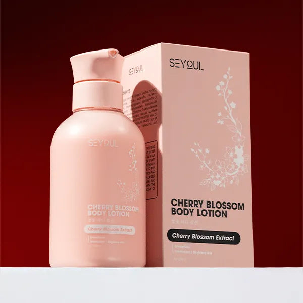 Smooth & Glow Body Set - SEYOUL Black Friday