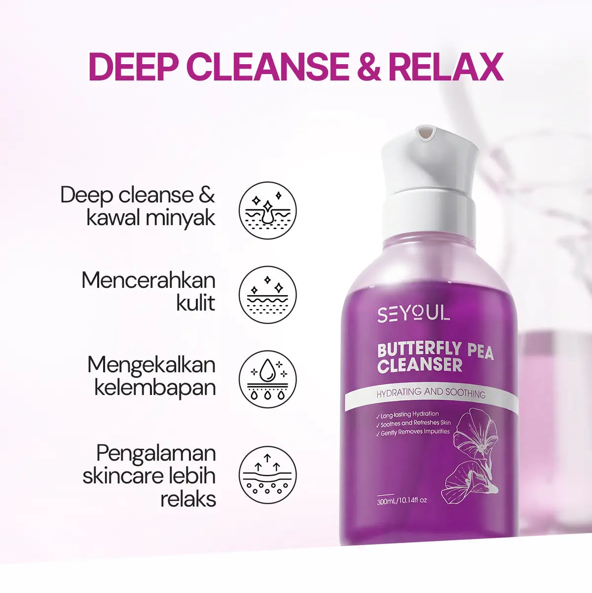 SEYOUL Butterfly Pea Cleanser