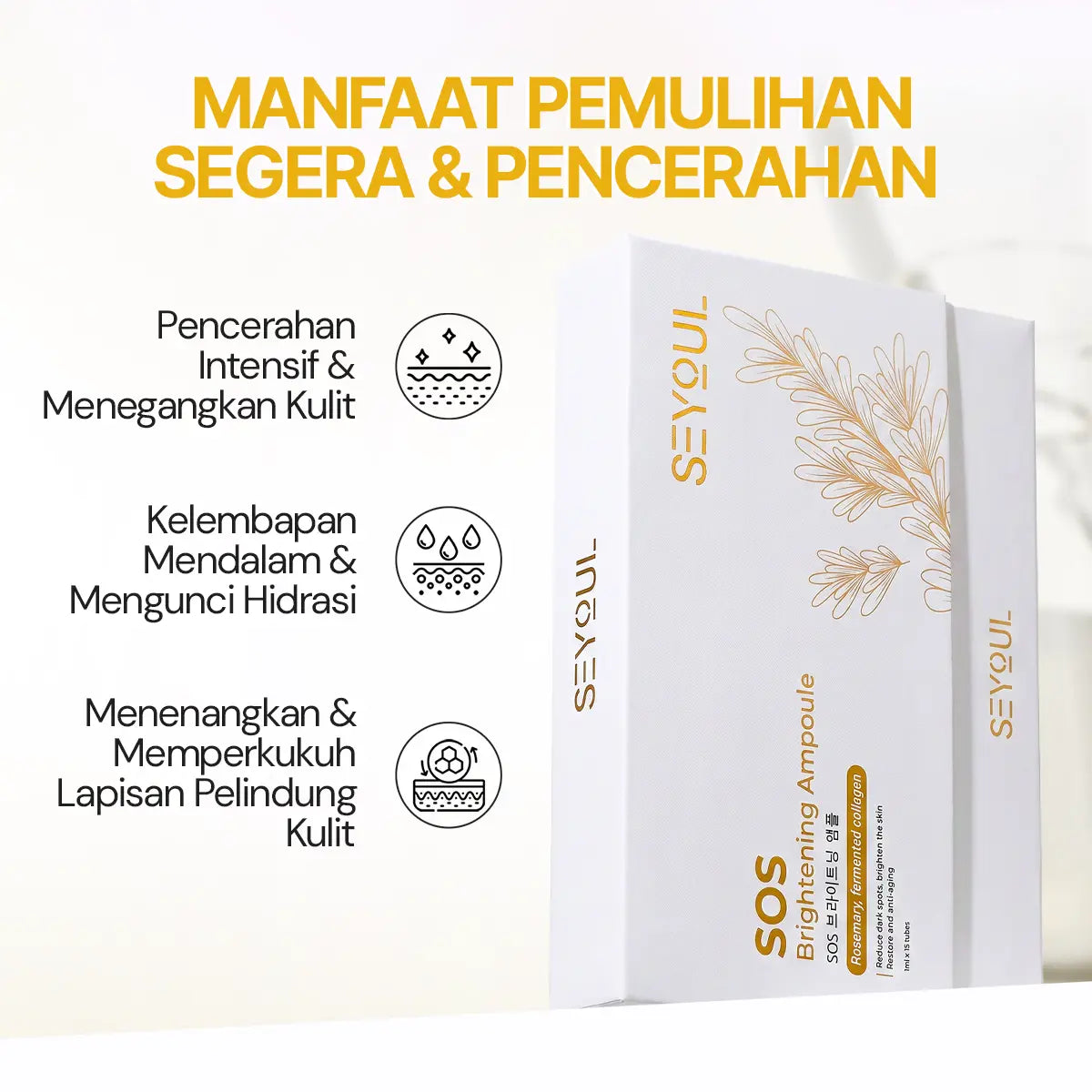 SEYOUL SOS Brightening Ampoule