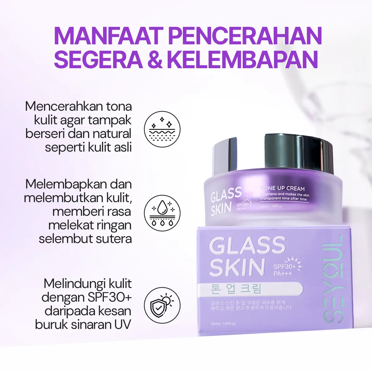 SEYOUL Glass Skin Tone-Up Cream
