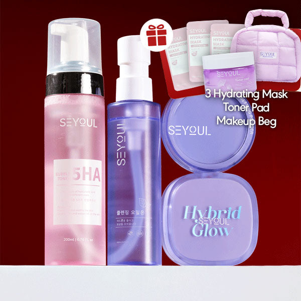 All-in-One Coverage & Glow Set - SEYOUL Black Friday