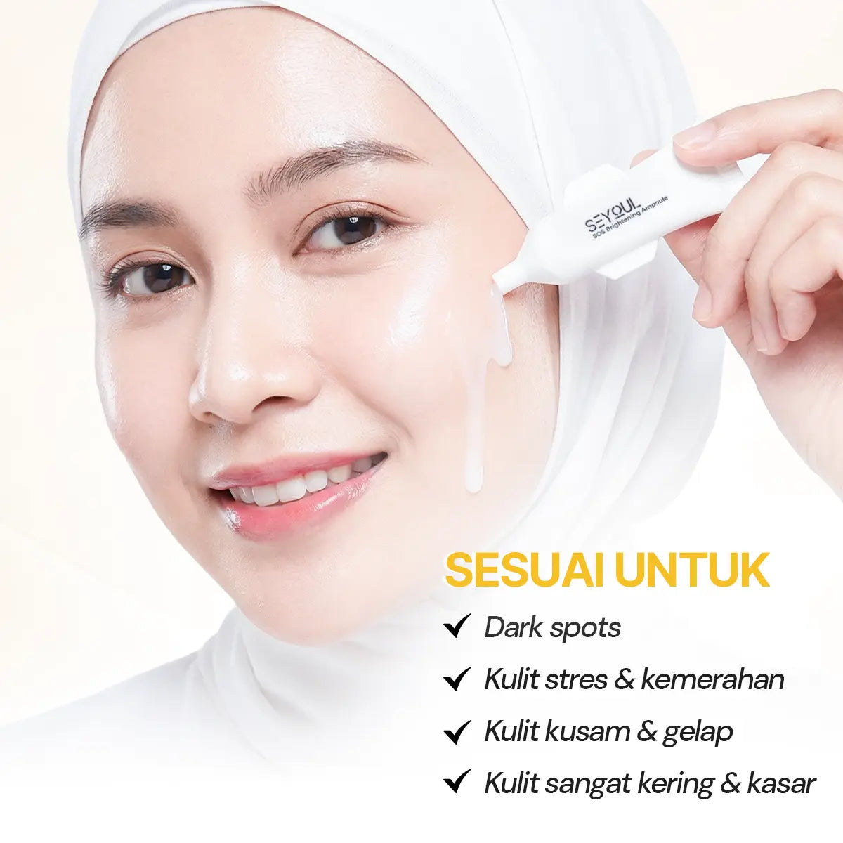 SEYOUL SOS Brightening Ampoule