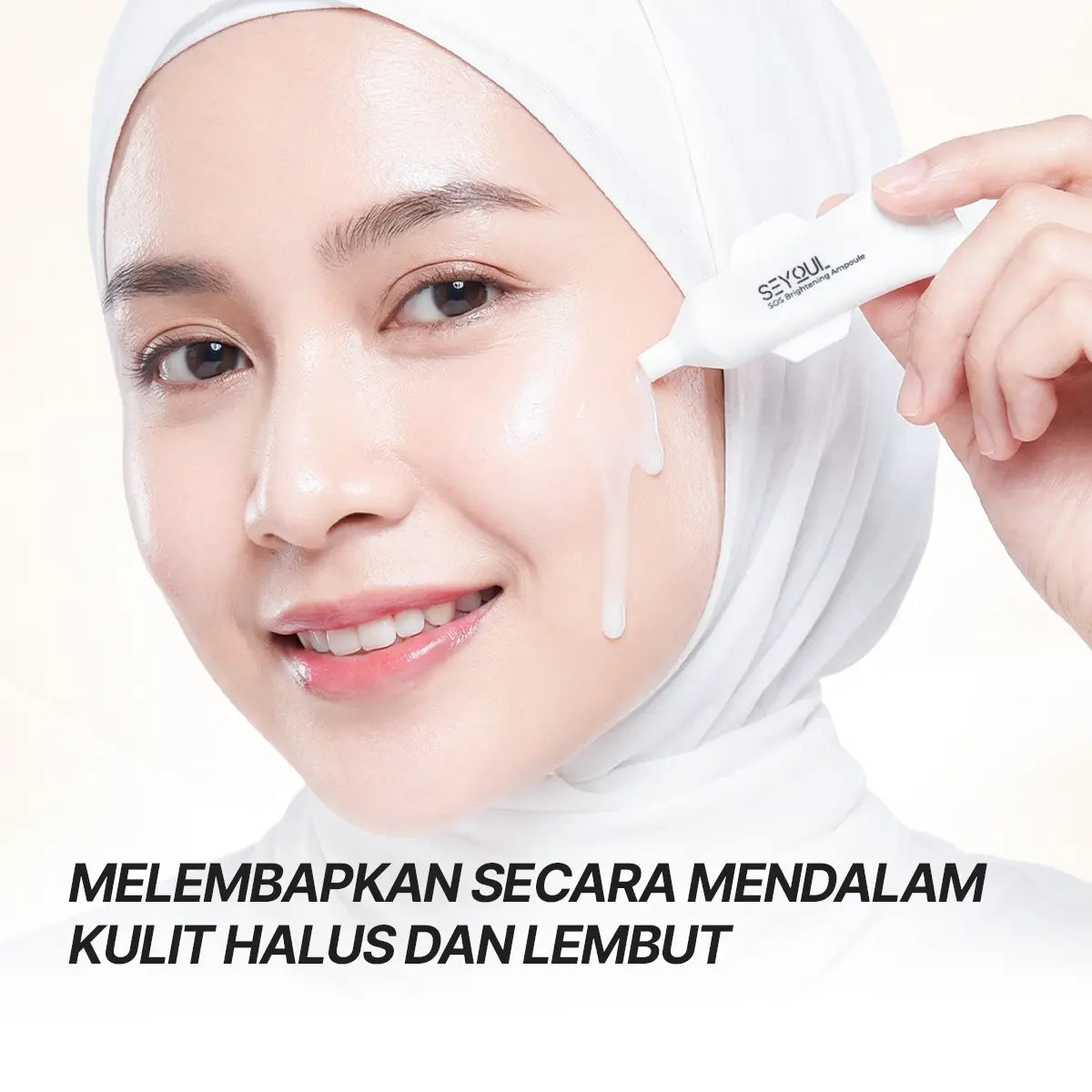 SEYOUL SOS Brightening Ampoule