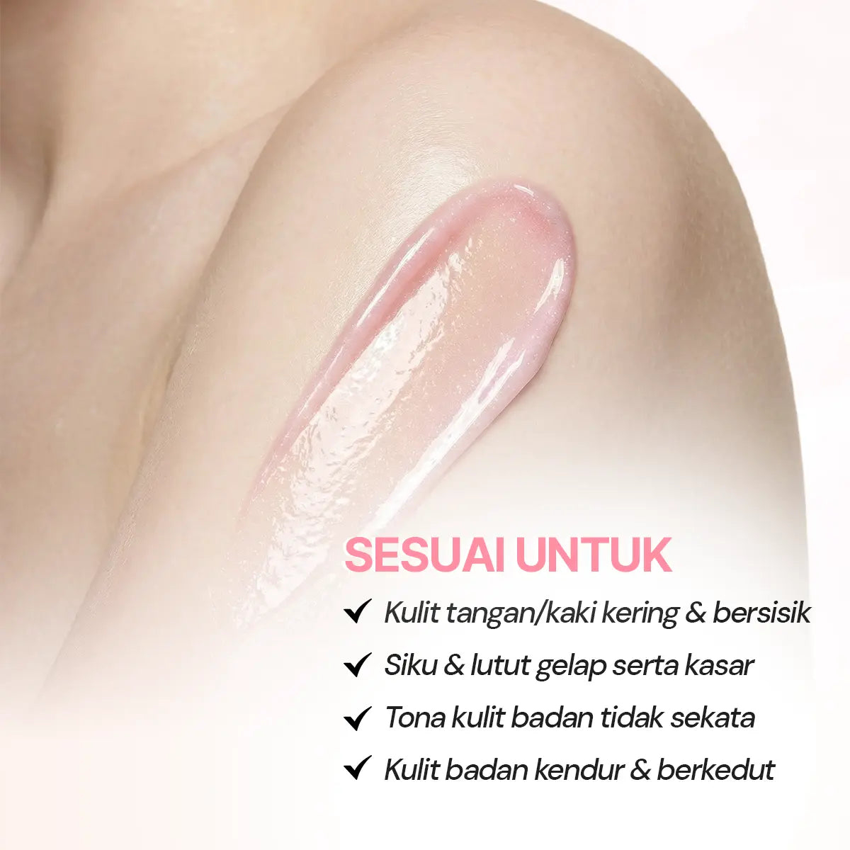 SEYOUL Cherry Blossom Body Lotion