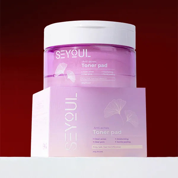 Ultimate Body Care Set - SEYOUL Black Friday