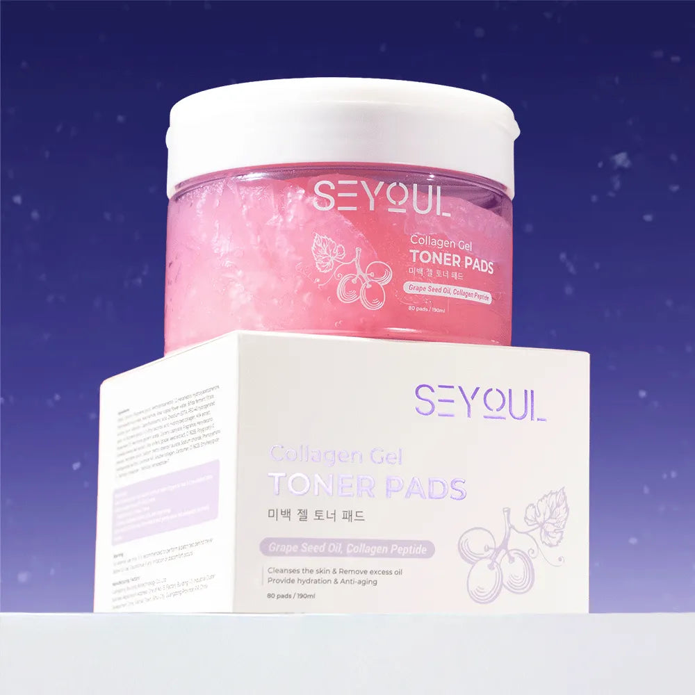 SEYOUL 12.12 - ULTIMATE GLOW SET