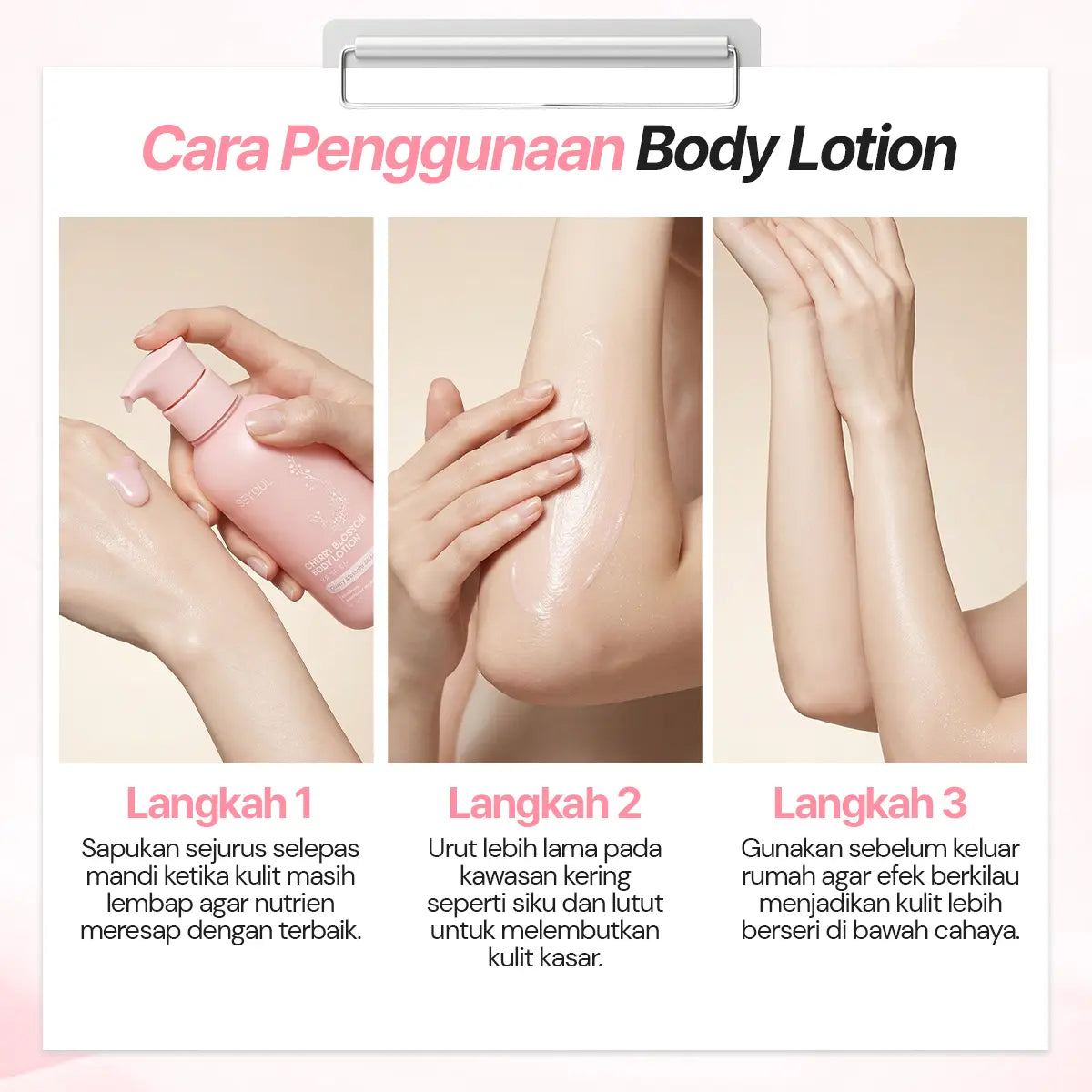SEYOUL Cherry Blossom Body Lotion
