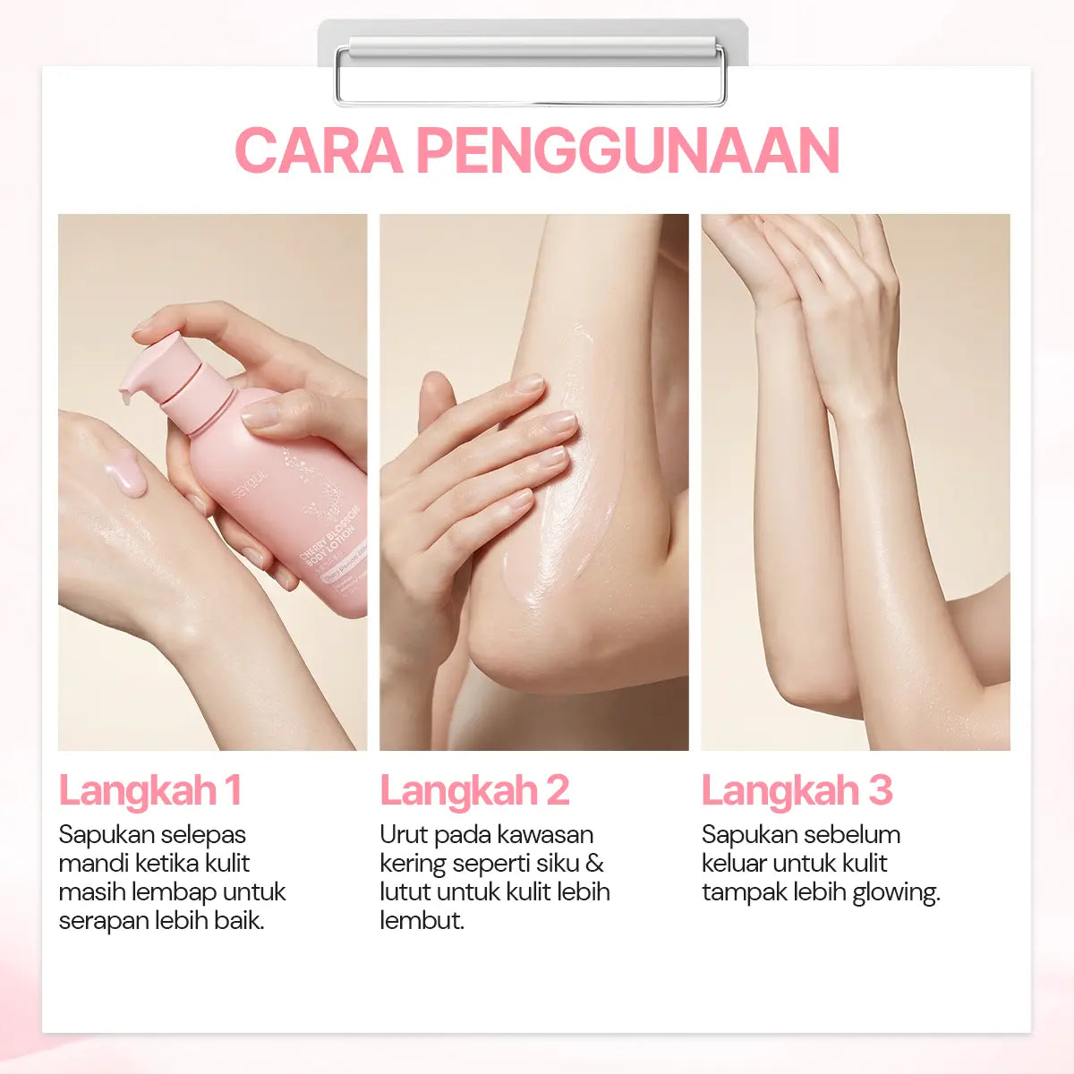 SEYOUL Cherry Blossom Body Lotion