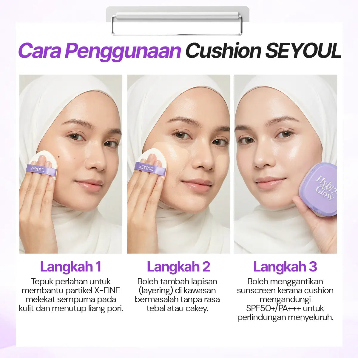 SEYOUL Hybrid Glow Cushion