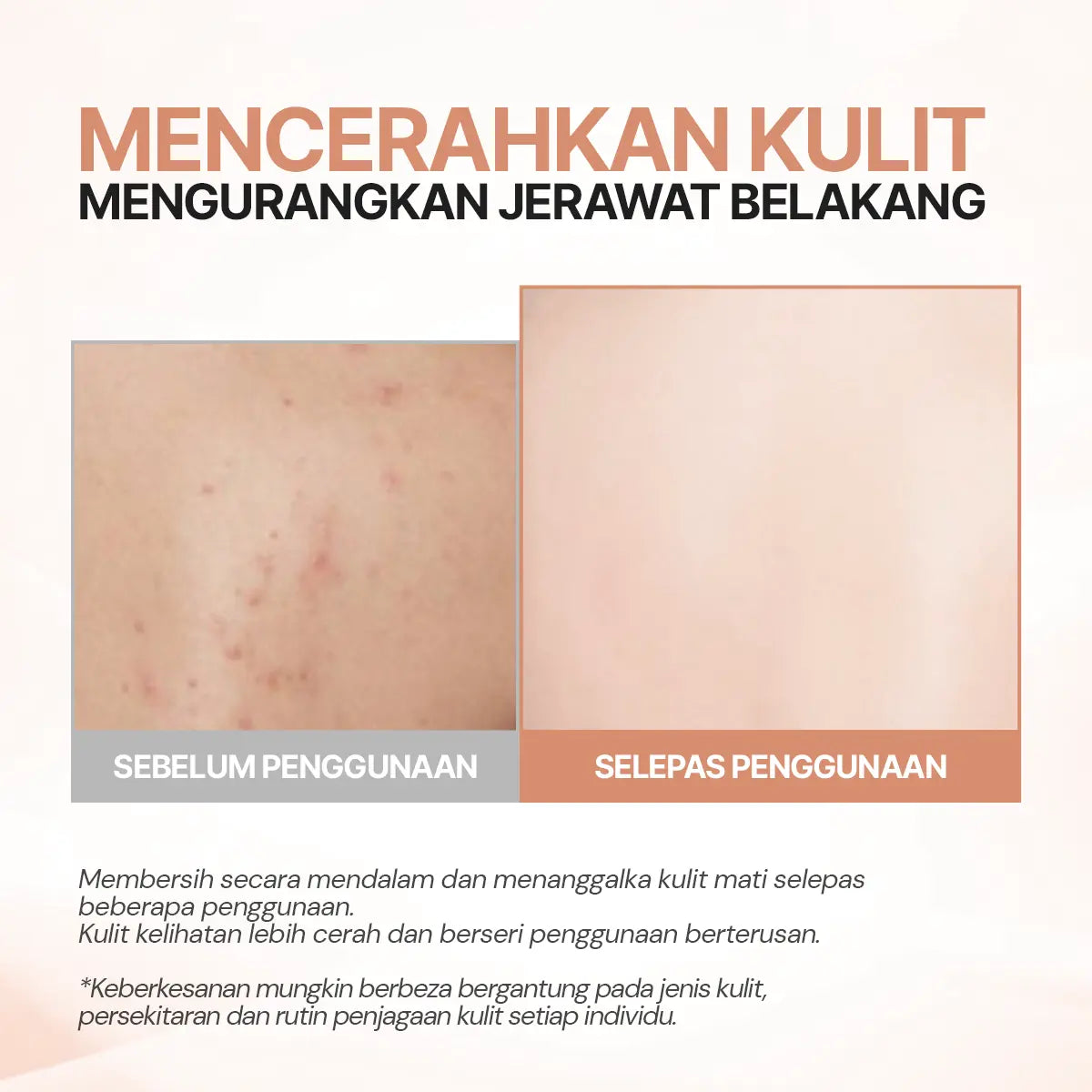 SEYOUL Volcanic Clay Shower Gel