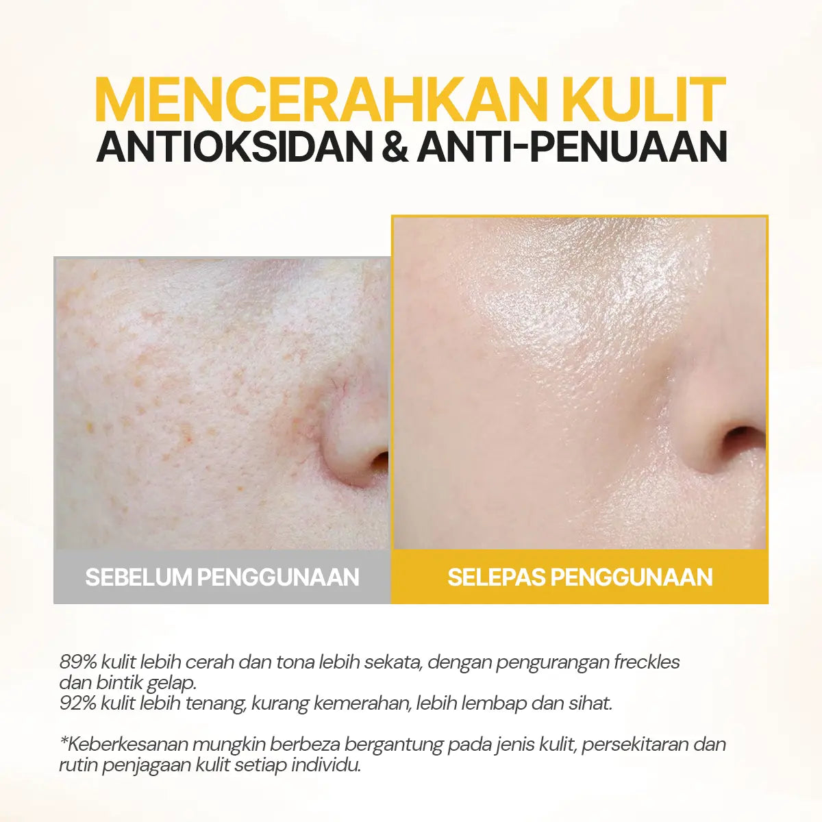 SEYOUL SOS Brightening Ampoule