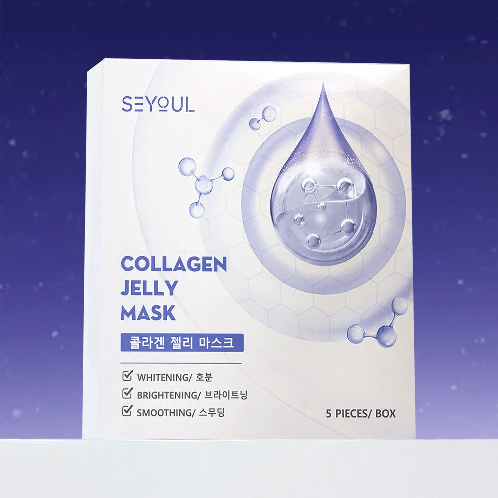 SEYOUL 12.12 - ULTIMATE RECOVERY MASTER