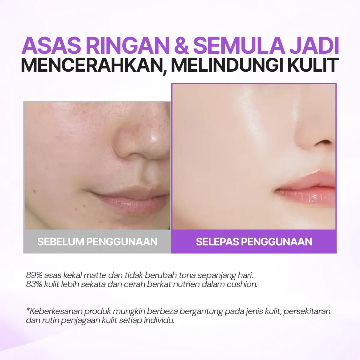 SEYOUL Hybrid Glow Cushion