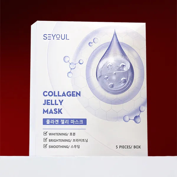 ULTIMATE GLOW & PERFECTION SET - SEYOUL Black Friday