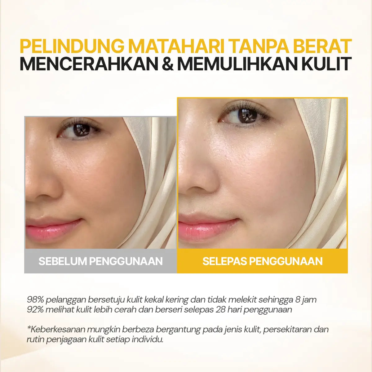 SEYOUL Sun Brightening Ampoule