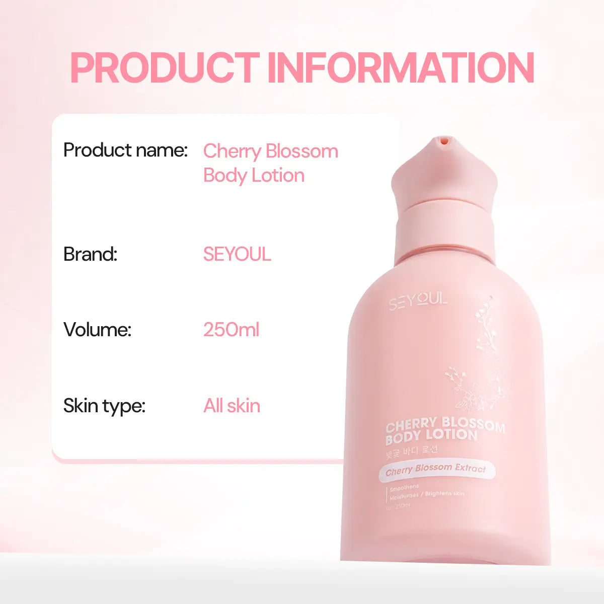 SEYOUL Cherry Blossom Body Lotion