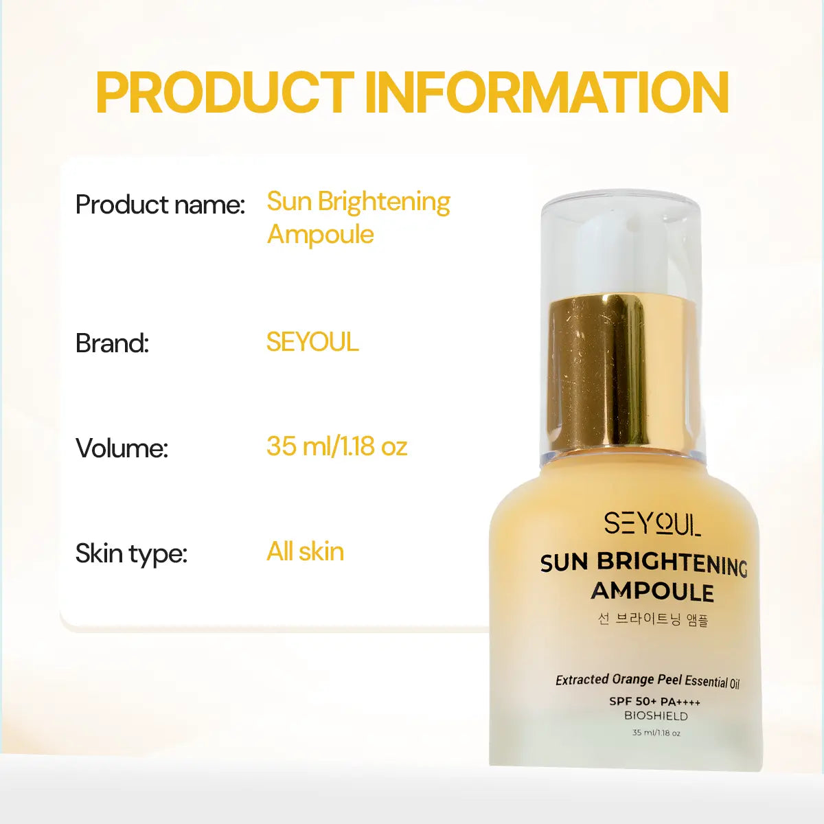 SEYOUL Sun Brightening Ampoule